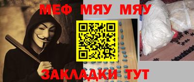 крисы Дубна