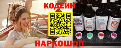 крисы Дубна