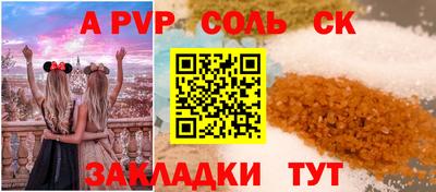 не бодяженный Донской