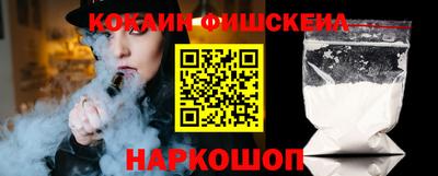 не бодяженный Донской