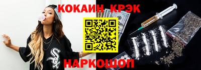 не бодяженный Донской