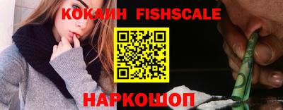 не бодяженный Донской