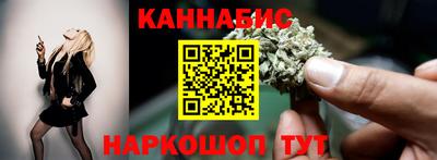 крисы Дубна