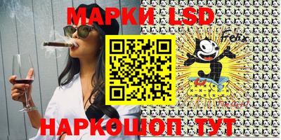 крисы Дубна