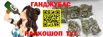 крисы Дубна