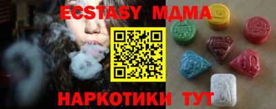 не бодяженный Донской