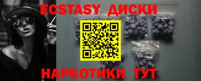 крисы Дубна