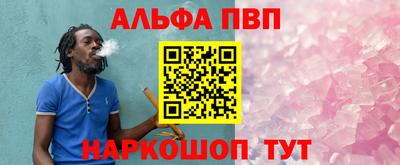 гидропоника Новоалександровск