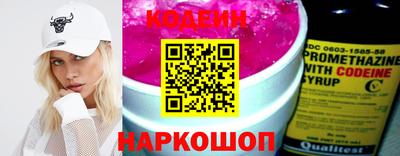 не бодяженный Донской