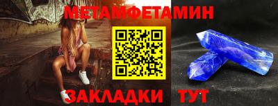 крисы Дубна