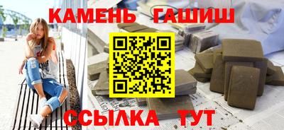 крисы Дубна