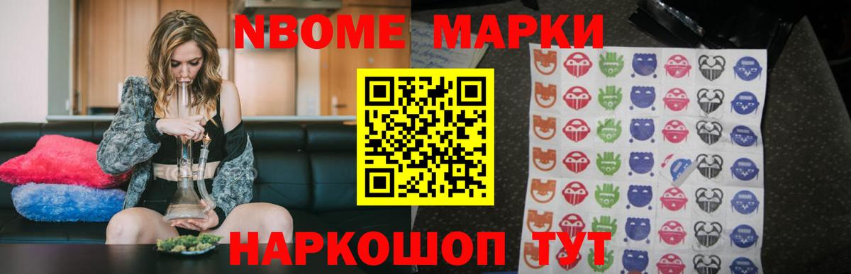 LSD-25 экстази ecstasy  гидра ссылка  LSD-25 экстази  Вход с VPN  Мценск  Лсд 25 экстази ecstasy 